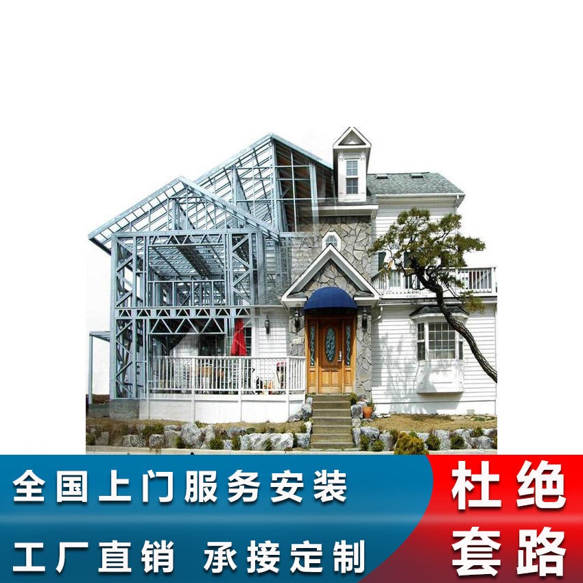 轻钢别墅设计 集装箱别墅 杭州临安乘易建筑  全国施工