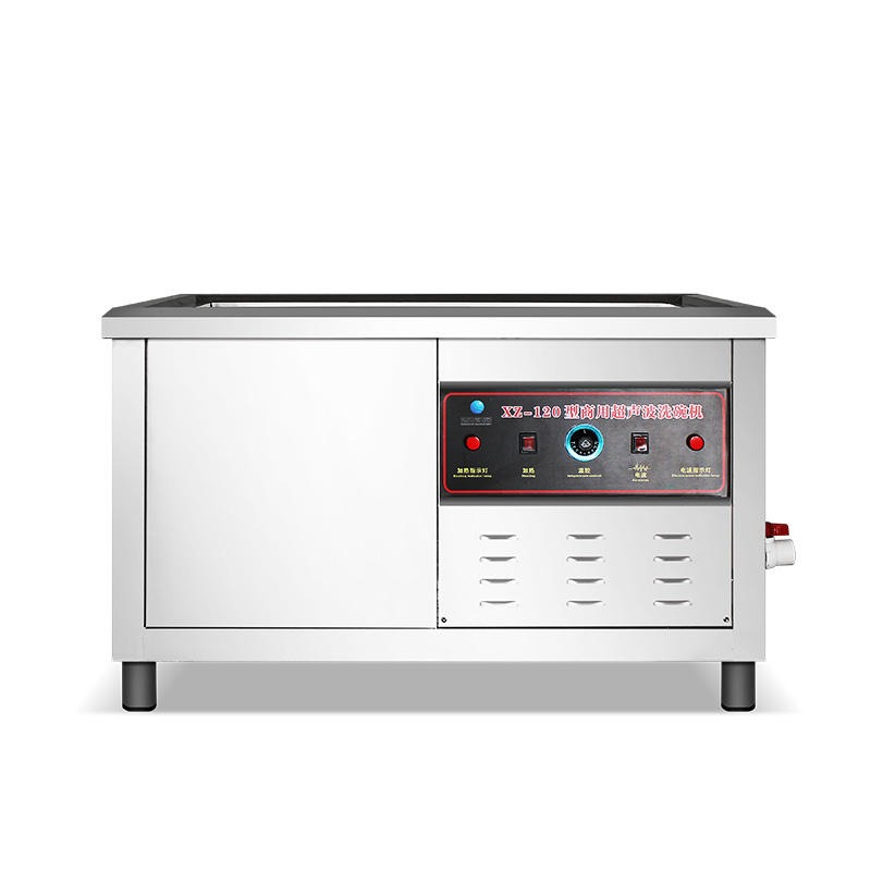 旭众XZ-120超声波洗碗机 商用全自动洗碗机器 超声波洗碟洗碗机厂家直销