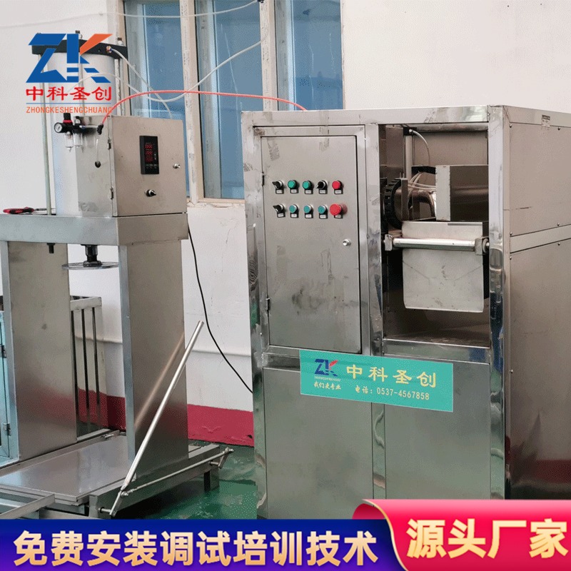 豆腐串机 制作豆腐干的机器 不锈钢商用豆腐干机厂家价格图片