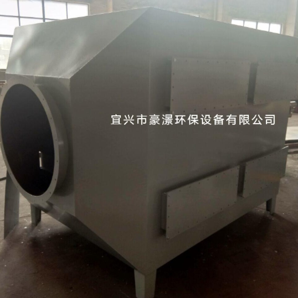 活性炭箱 uv光氧催化设备 喷淋塔三级除臭工艺