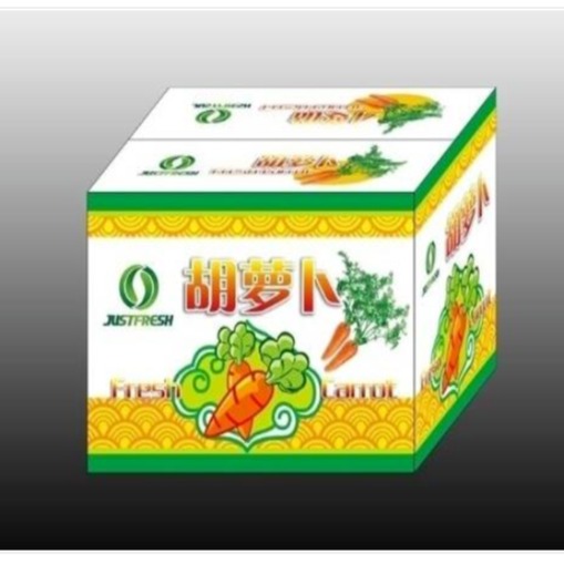 彩箱 海南蔬菜包装箱 胡萝卜辣椒青菜包装彩箱