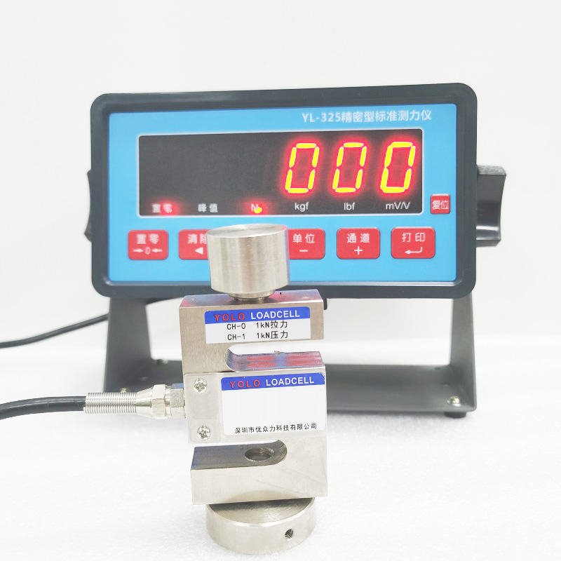 硬度计校准测力仪 0.1级50N压力标准测力测量仪