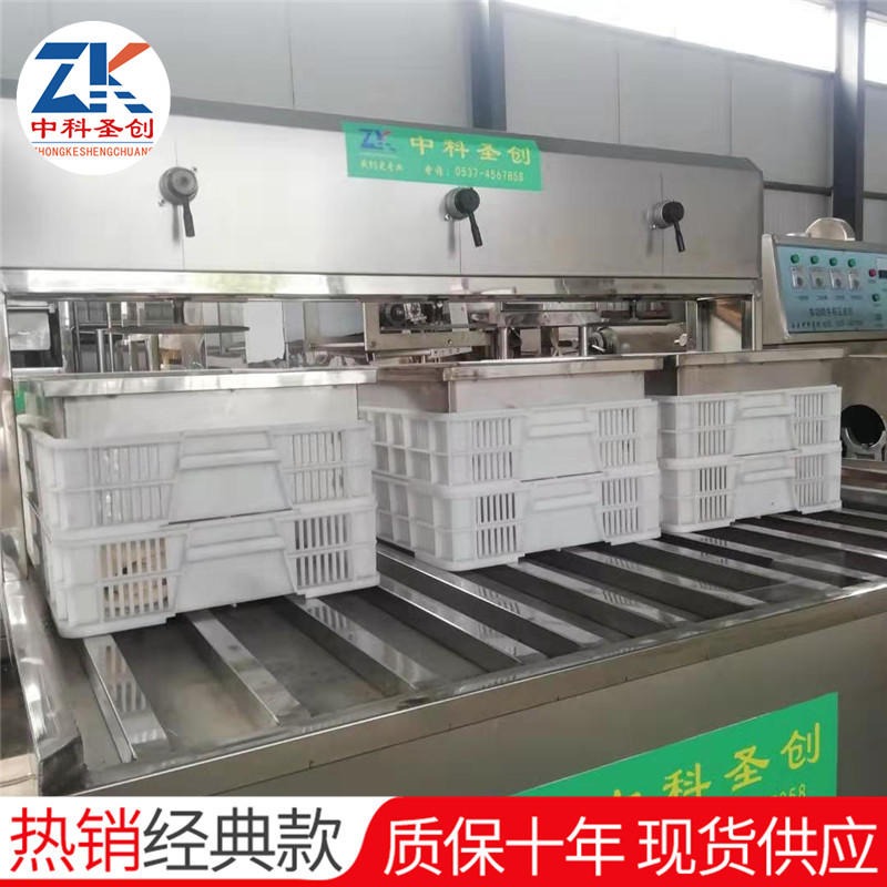 沈阳豆腐加工设备厂家 老豆腐加工设备 不锈钢豆腐机价格