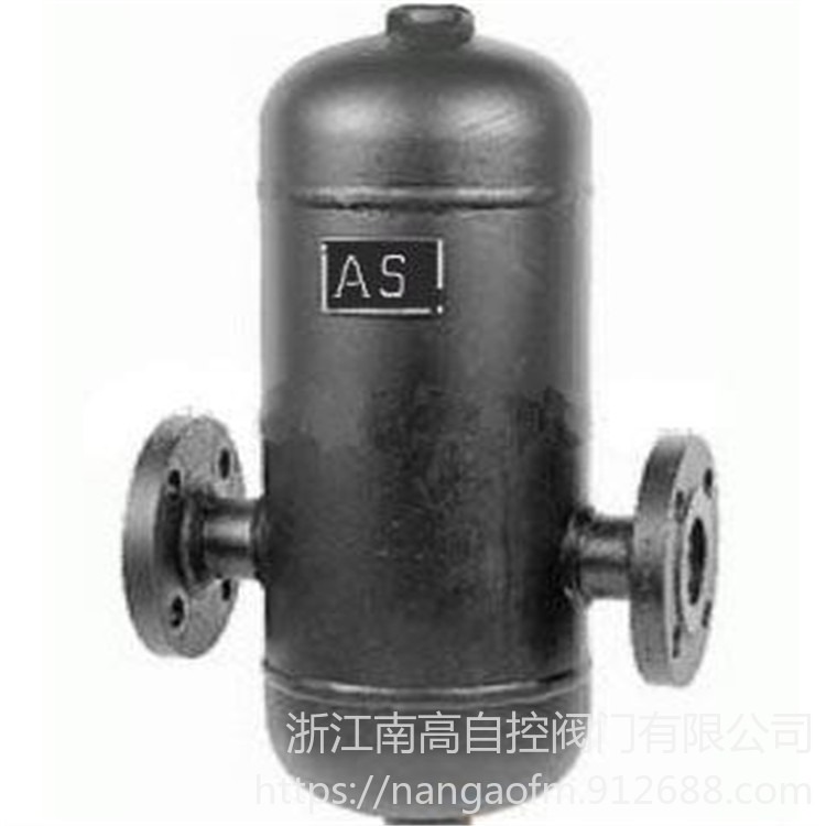 压缩机蒸汽汽水分离器  AS-16P  DN20 不锈钢汽水分离器