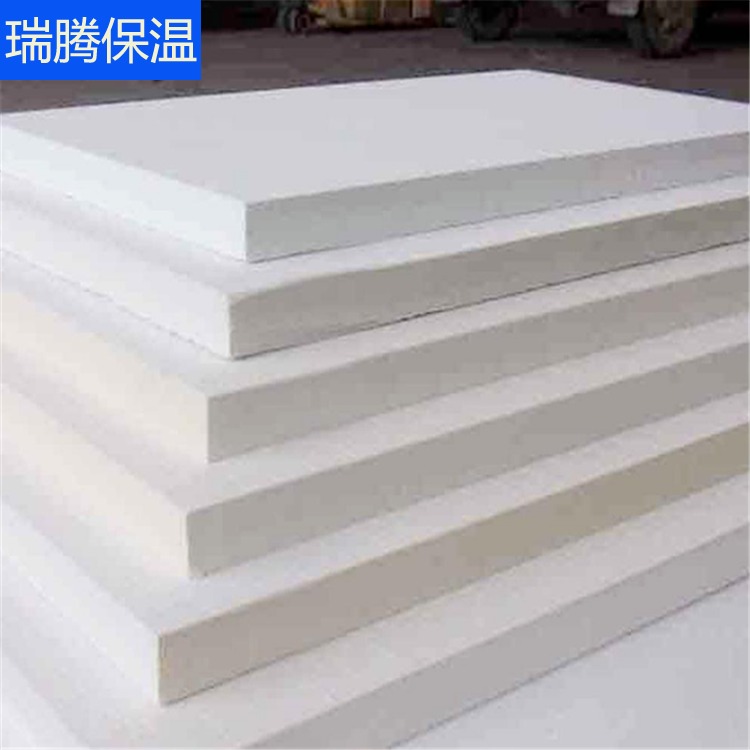 瑞腾 硅酸铝棉保温材料 工业硅酸铝板 硅酸铝保温板