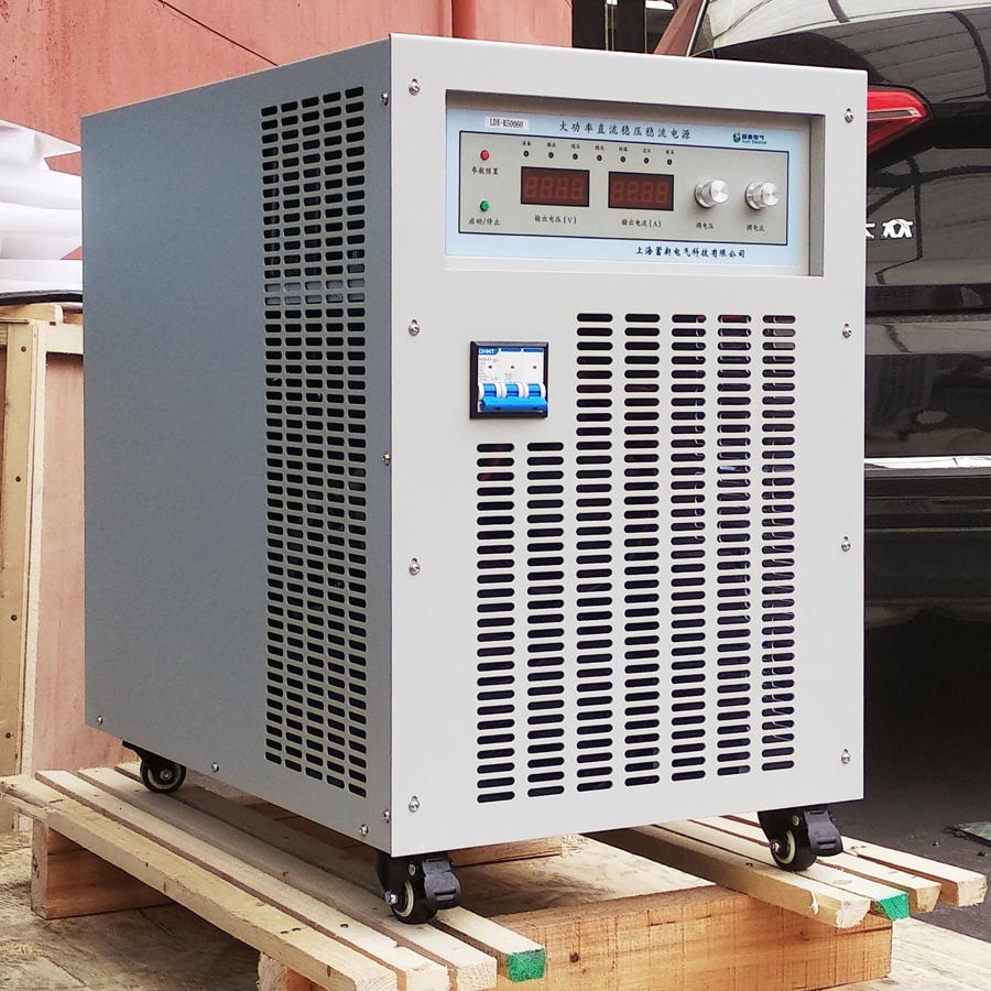 蓄新制造 12V1000A直流加热电源 大功率直流稳压电源 非标定制