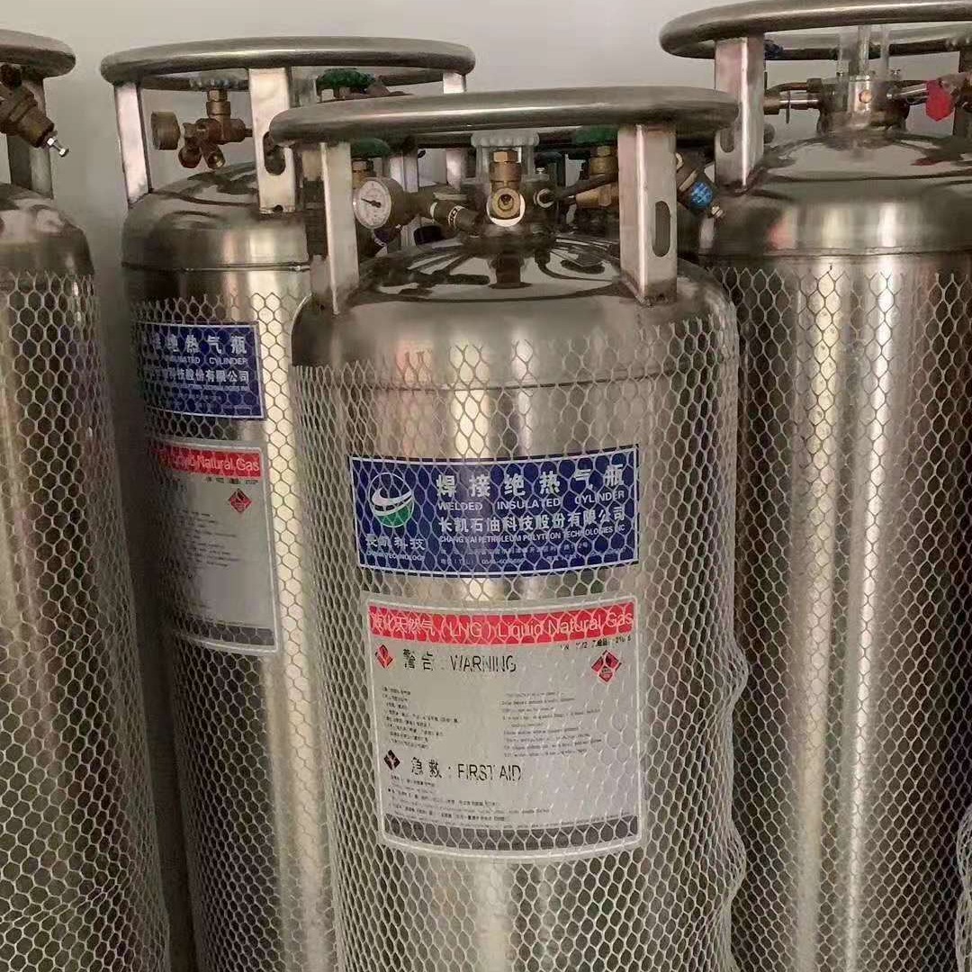 回收二手杜瓦瓶  二手低温杜瓦罐   450l车载杜瓦瓶  lng加气站  回收cng加气站图片