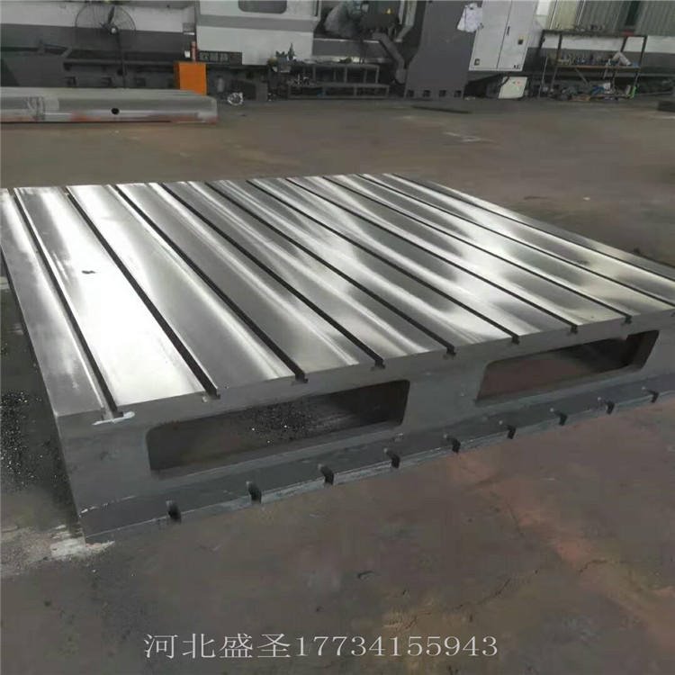 江苏铸铁平台 铆焊平台 铁地板厂家 精密铸造厂家