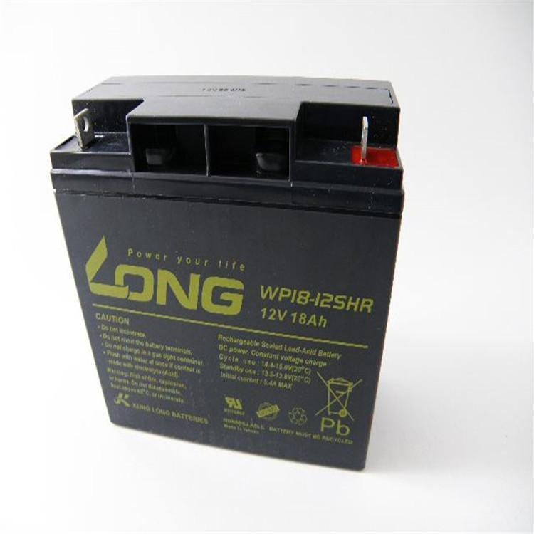 广隆蓄电池WP12-12 直流屏免维护电池 广隆12V12AH 通讯消防照明专用图片
