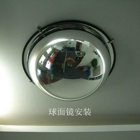 60-80CM半球镜球面镜反光转角凸透镜亚克力超市仓库防盗镜凸面镜