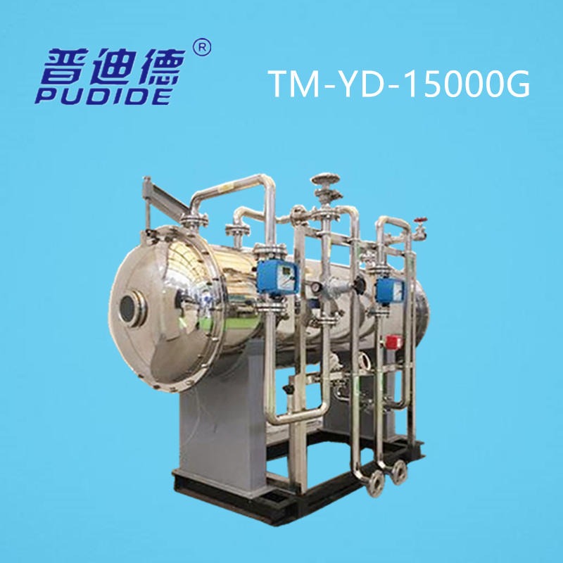 普迪德TMYD15000G大型臭氧机 臭氧机 厂家供应