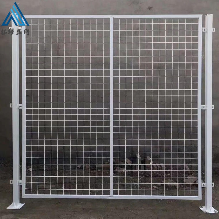 拓耀长期供应 设备安全隔离栅栏 仓库隔离护栏网