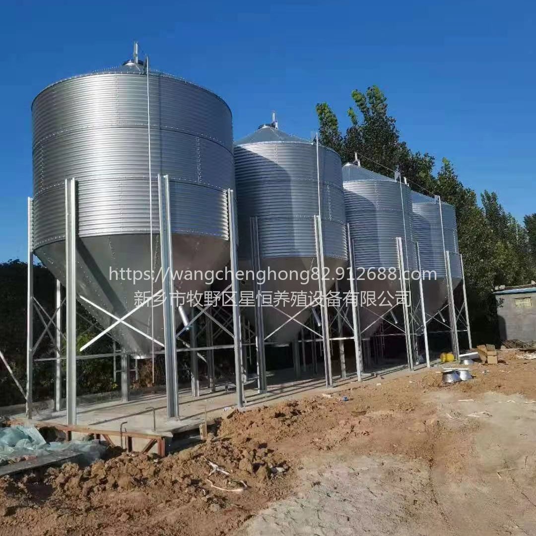 全自动猪场专用热镀锌板储存饲料镀锌料塔4-15吨大容量饲料存储罐