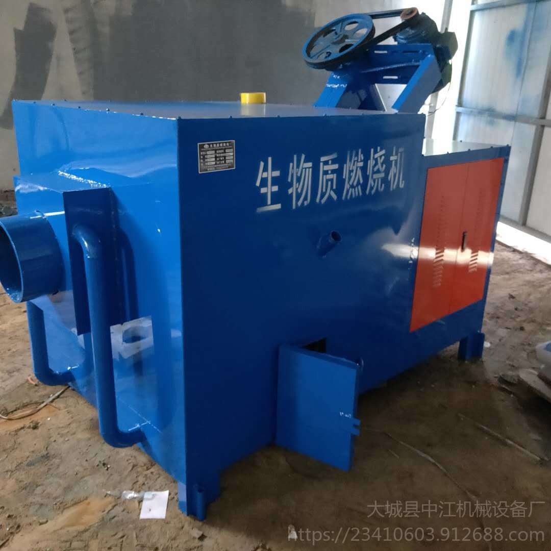供应山西寿阳县2吨蒸汽锅炉匹配型号200万大卡生物质燃烧机图片