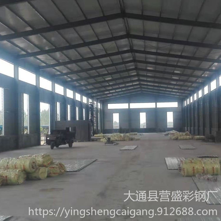 西宁钢结构 养殖牛棚  彩钢养殖棚 彩钢复合板 营盛彩钢 欢迎咨询
