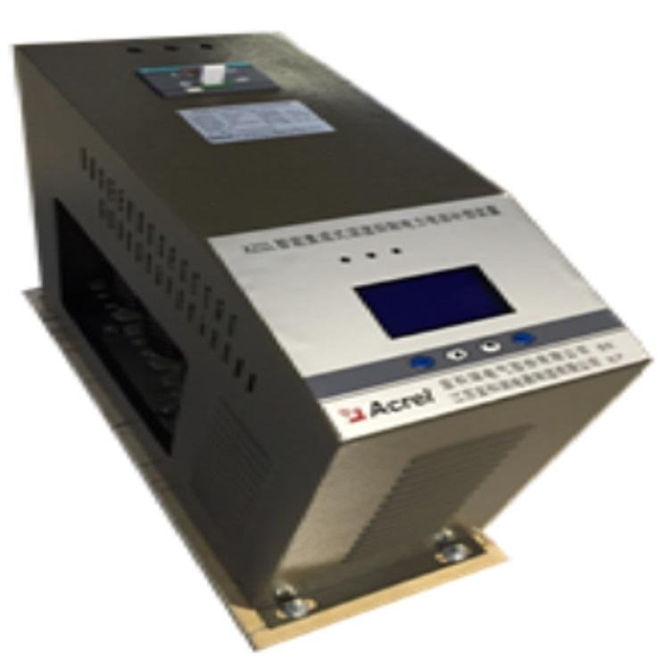 AZCL-SG1/480-5-P7高级型智能集成式谐波抑制电力电容补偿装置 上海安科瑞