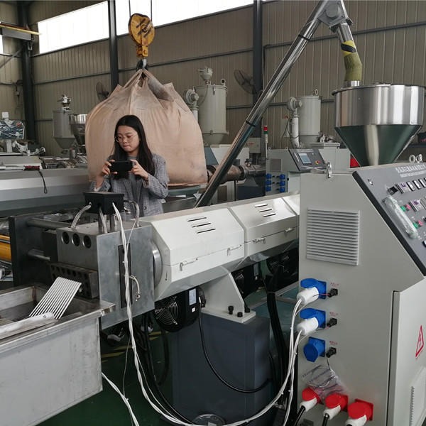 新型高填充母料造粒机机器 色母料造粒机械 改性塑料造粒机生产厂家图片