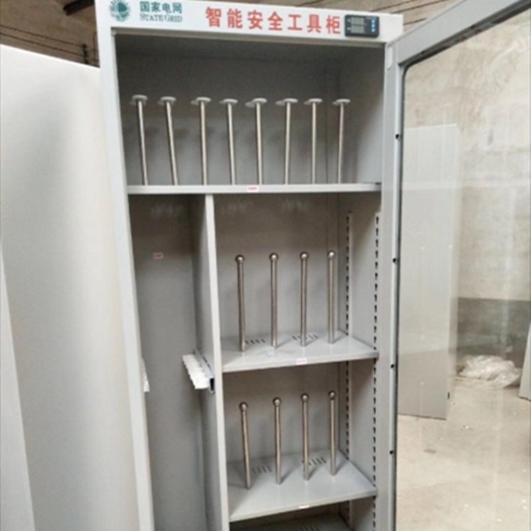 英威恒温柜除湿安全工具柜 QJG智能安全工具柜 恒温除湿机器具柜