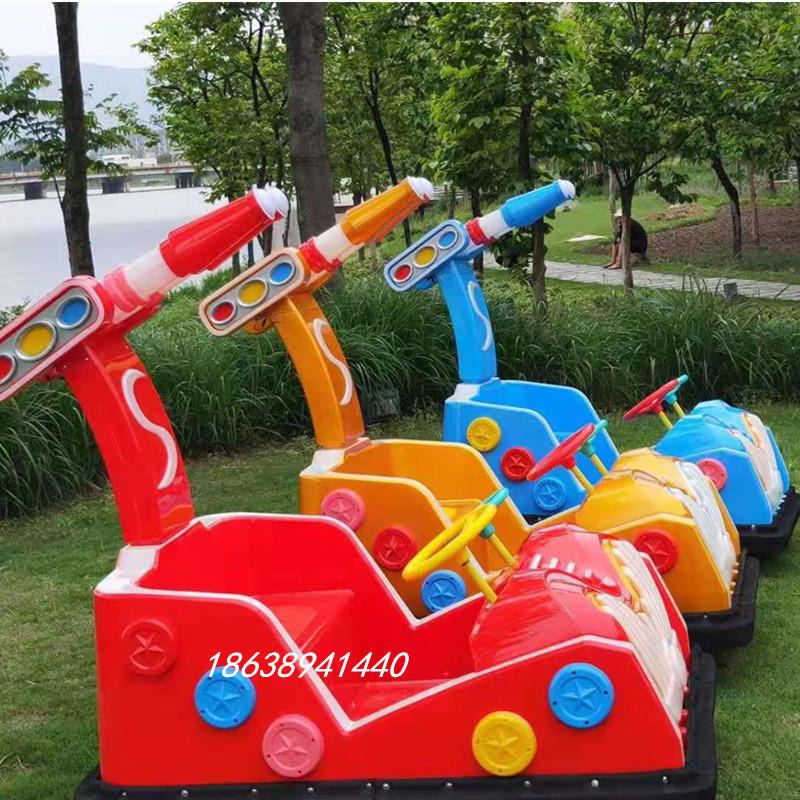 超级战车碰碰车广场公园摆摊儿童电动游乐设备室外亲子双人电瓶车