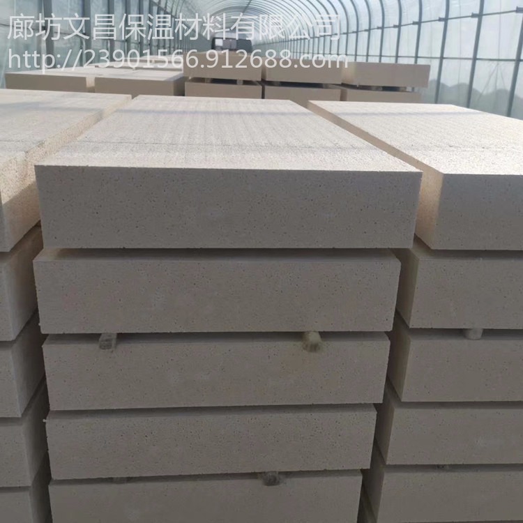 内蒙古呼和浩特市供应聚合聚苯板   聚合聚苯板生产厂家   文昌硅质改性聚苯板，热固性聚苯板