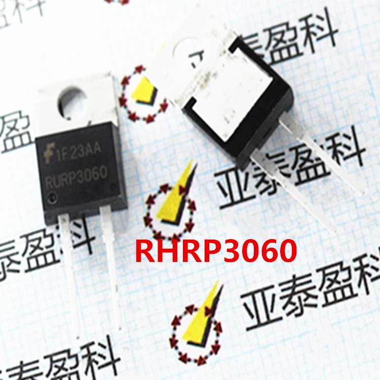 RHRP3060 RURP3060 原装 快恢复二极管30A600V 二脚 电子元器件配单/配套图片