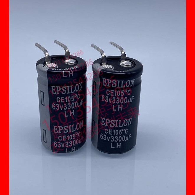 EPSILON 电容 63v3300uf 电容器