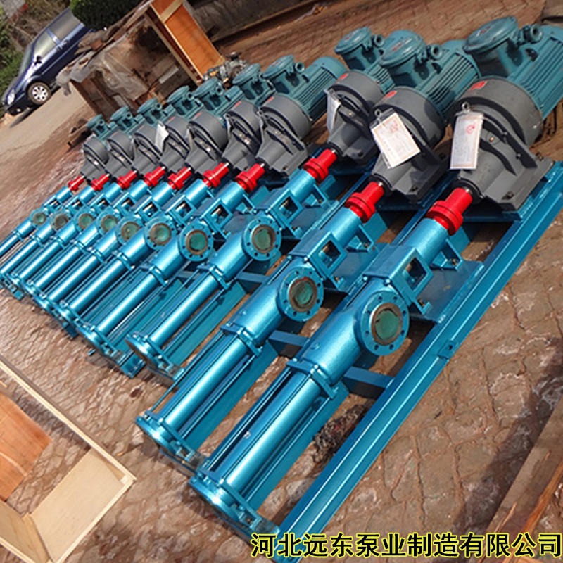 污油输送泵G35-1V-W101单螺杆泵,该泵用机械密封,铸铁泵体,丁青橡胶衬套