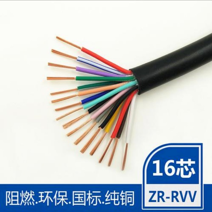 ZN-RVV电缆 阻燃耐火电缆 小猫牌 NH-RVV电缆图片
