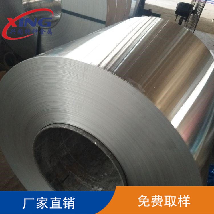 西南铝3003铝卷带 优质3003铝薄板 3003-H24热轧氧化铝板