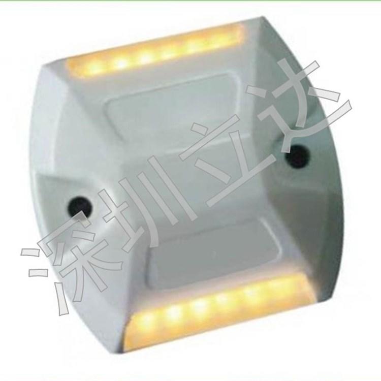 深圳立达隧道行车诱导灯 LED隧道诱导标 ABS材质诱导灯