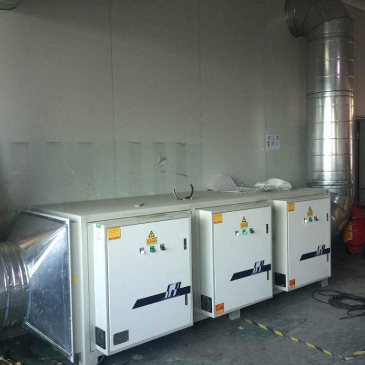 光氧净化器废气净化设备 光氧催化处理设备 提供废气解决方案