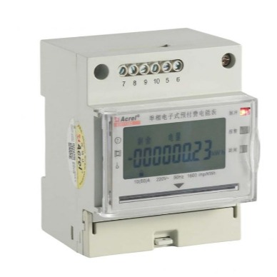 运维基站售电计量仪表  单相刷卡外控预付费电能表 DDSY1352   配合断路器 单相全电参量测量
