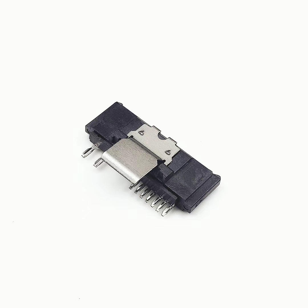 SATA 9P公头 SATA2+7P插头 带卡扣 硬盘接线插头 LCP