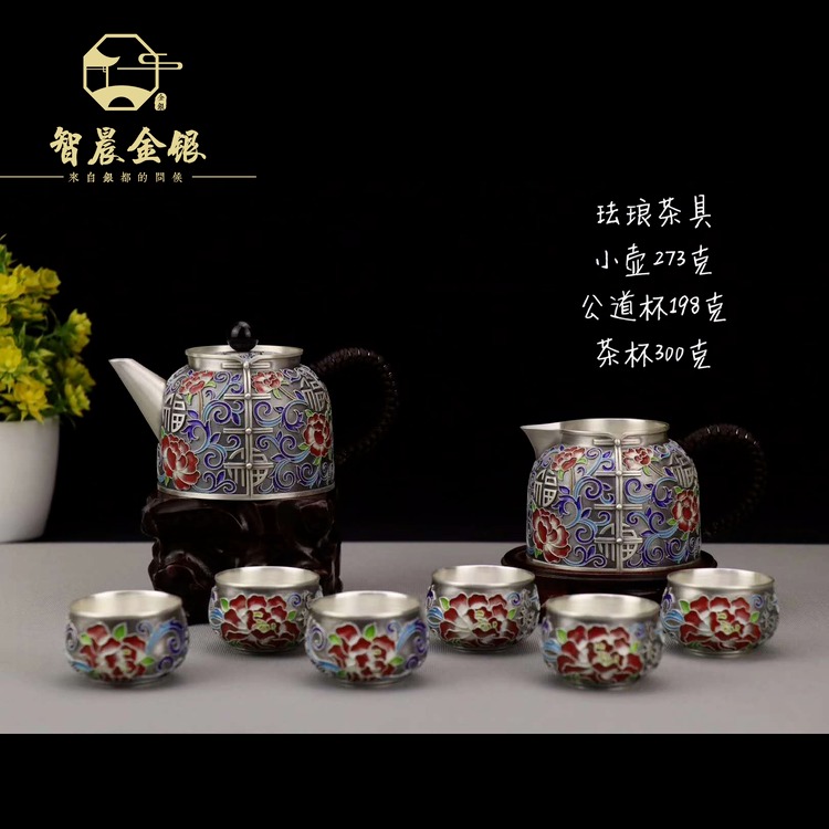 掐丝珐琅彩足银茶具 S999景泰蓝银壶烧水壶泡茶壶茶杯套装图片