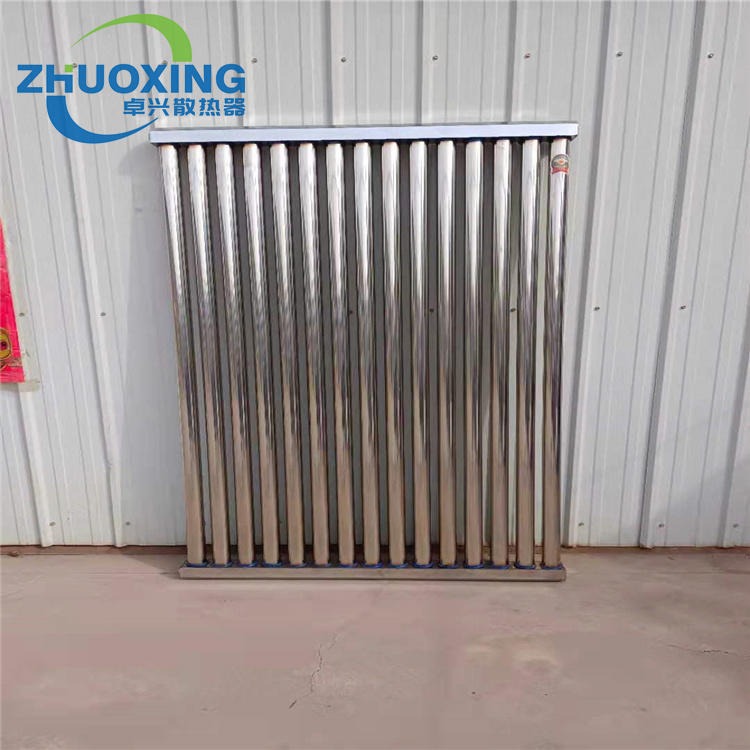 304不锈钢暖气片 钢制换热器 即热式热水交换器 生产厂家