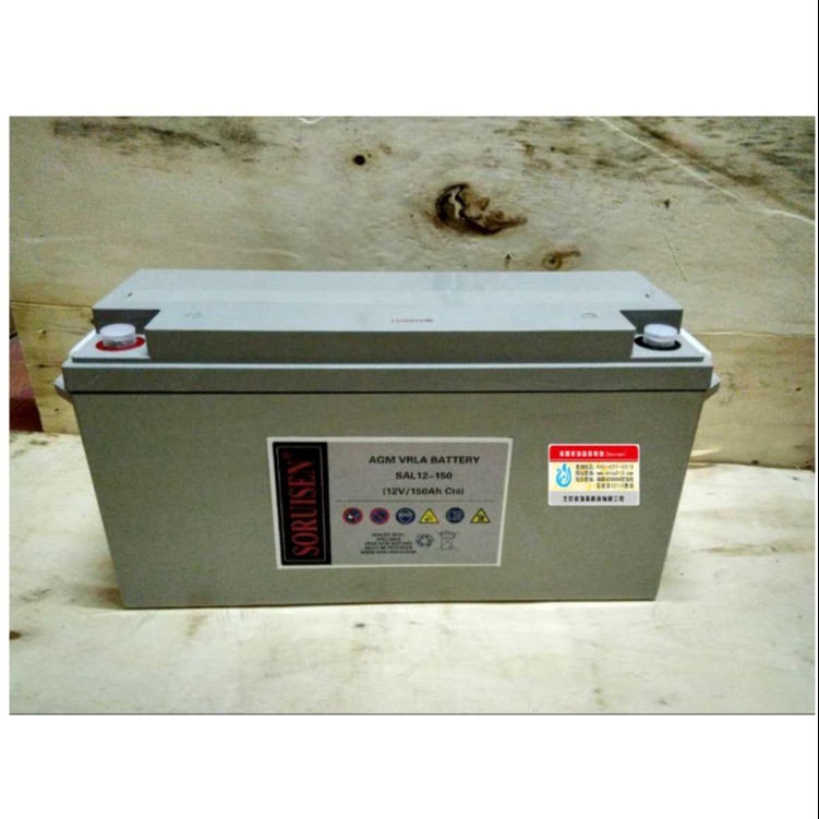 供应美国索瑞森蓄电池SAL12-150精密仪器设备UPS不间断电源12V150AH原装现货