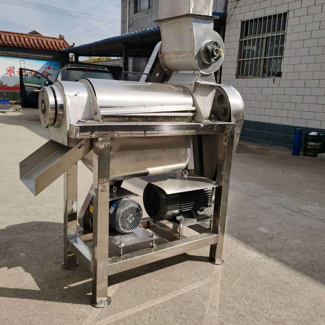 厂家销售 不锈钢葡萄压榨机 可定制食品加工厂大型水果榨汁机