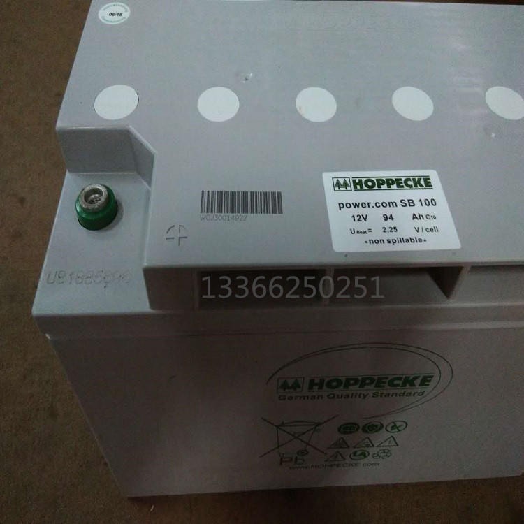 荷贝克蓄电池 power SP12V100 荷贝克12V100AH价格 UPS蓄电池