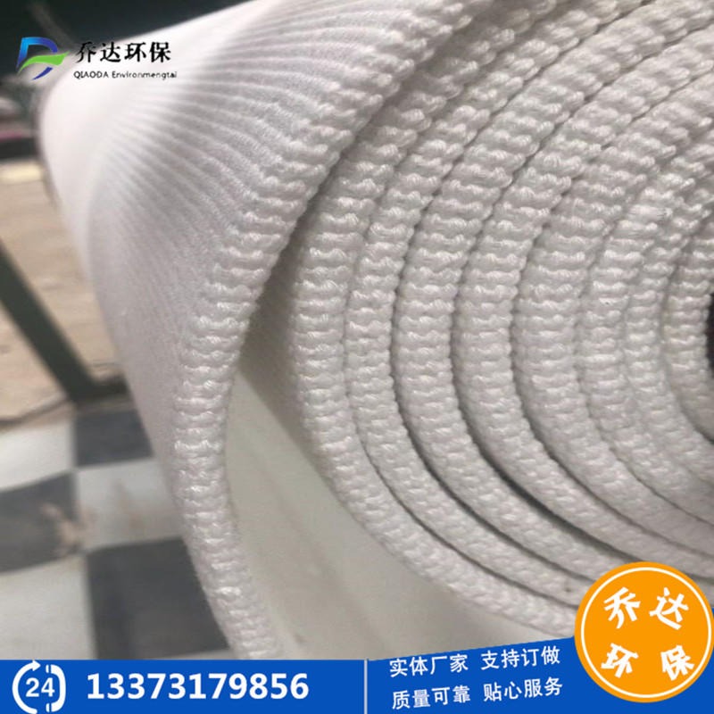 徐州B500X8宽透气布 流化布 空气斜槽布 气力输送布价格优惠
