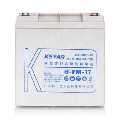 KSTAR科士达蓄电池6FM17铅酸免维护蓄电池科士达 12v17AH蓄电池通信电梯UPS消防电源专用蓄电池图片