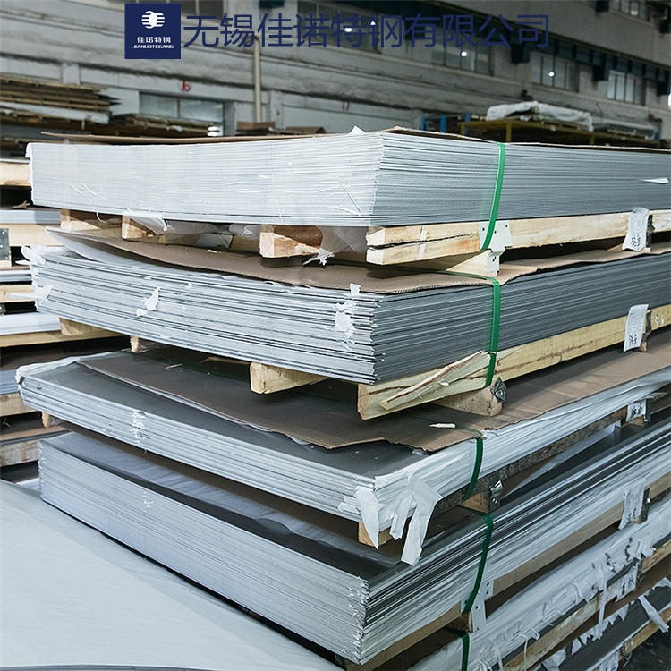 厂家现货供应出售 201不锈钢板 不锈钢材料激光加工来图定制