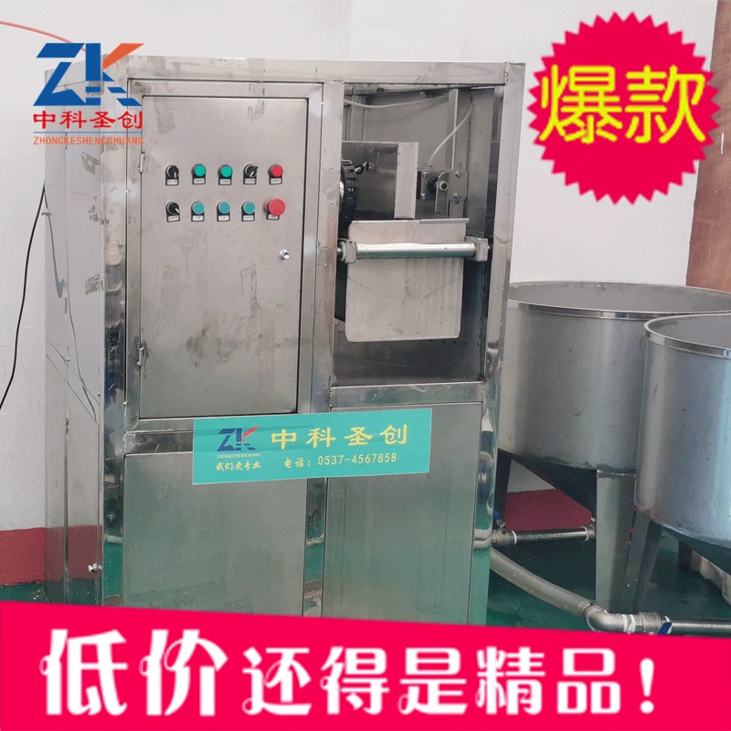 兰花豆腐干机 全自动兰花豆腐干机厂家价格 不锈钢豆干机价格图片