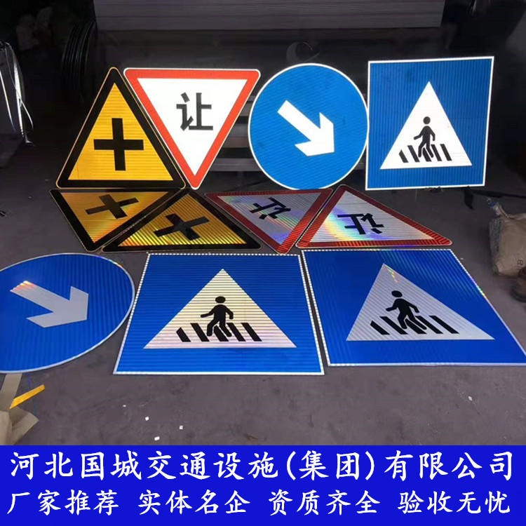 吉安生产旅游景区交通标志牌立杆 乡村公路指路标识牌 道路指示牌生产