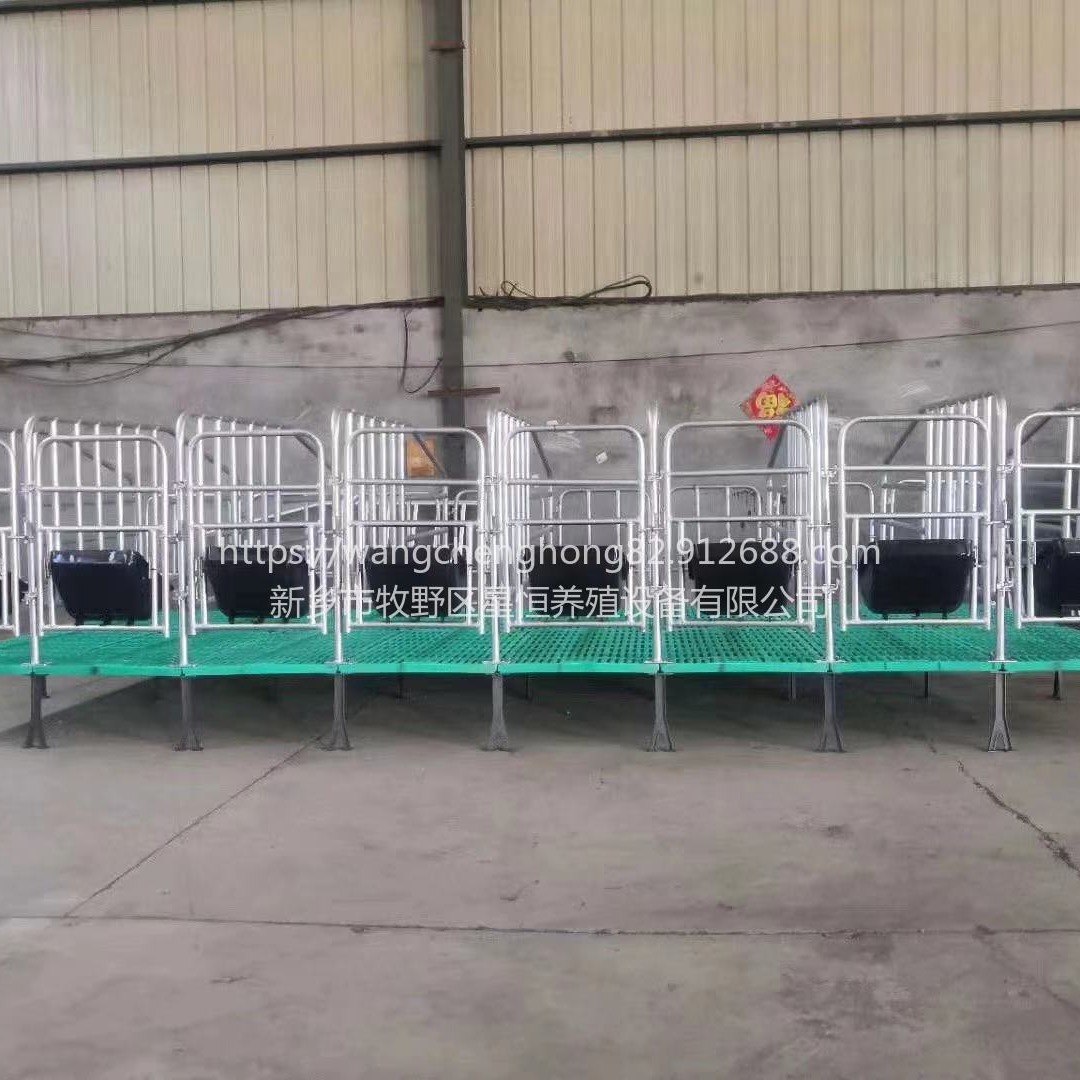 星恒机械定位栏 限位栏 母猪定位栏 保育床 母猪产床 厂家直销 养猪设备