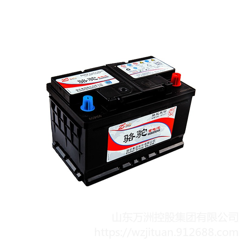 骆驼蓄电池55414  启动性免维护电瓶12V54AH 适用于桑塔纳老捷达汽车专用 现货批发