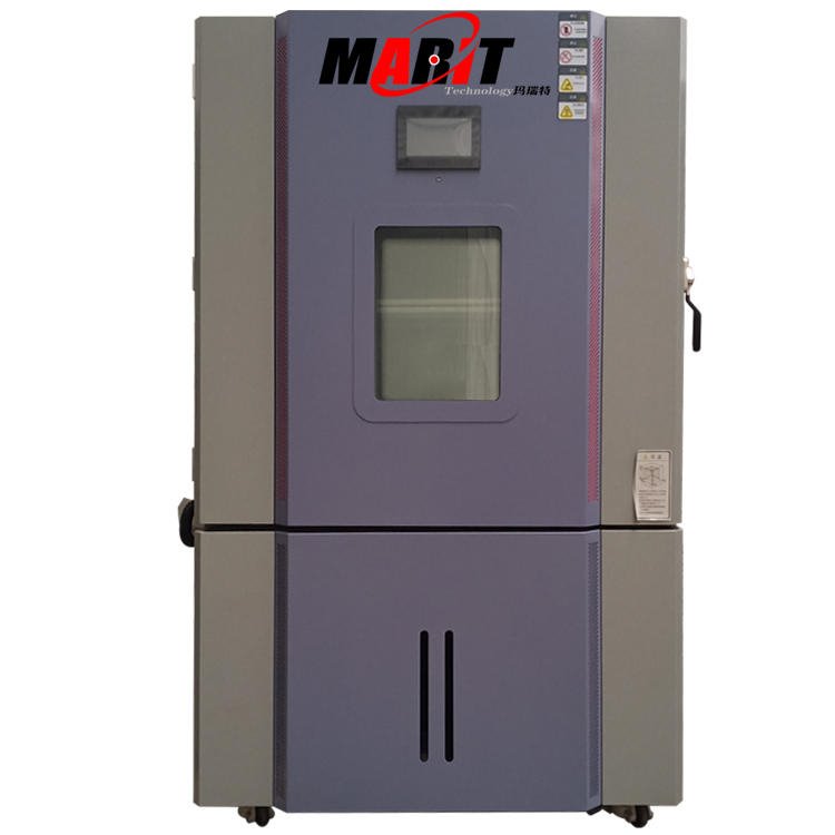 Marit/玛瑞特 高低温交变湿热试验箱 GDW-MBJS-100   -40-150度