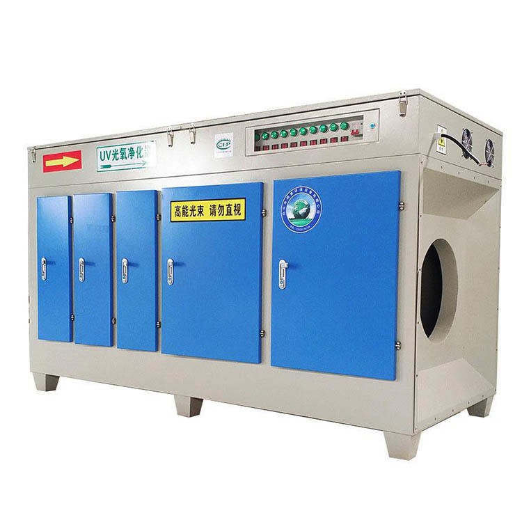 吉顺环保 污水处理厂UV光氧净化器 废气处理设备 光氧催化设备