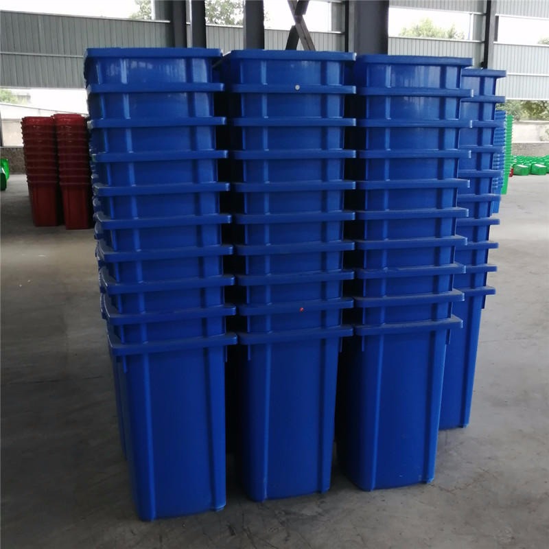 厂家直销100L 塑料垃圾桶100L塑料垃圾桶价格图片