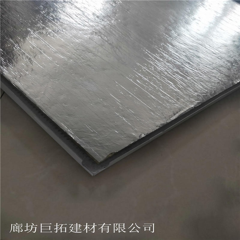 微孔跌级吸音板 保温1.0毫米穿孔铝制吸音板 铝矿棉吸音板厂家直发 巨拓