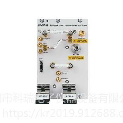 回收/出售/维修 是德Keysight M9290A PXI 信号分析仪 质量保证